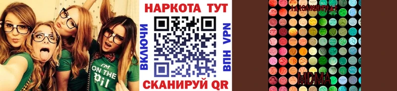 Купить Светогорск Cocaine СОЛЬ Канабис ссылка на мегу как зайти Мефедрон Амфетамин