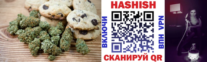 площадка какой сайт  Светогорск  Cannafood конопля 