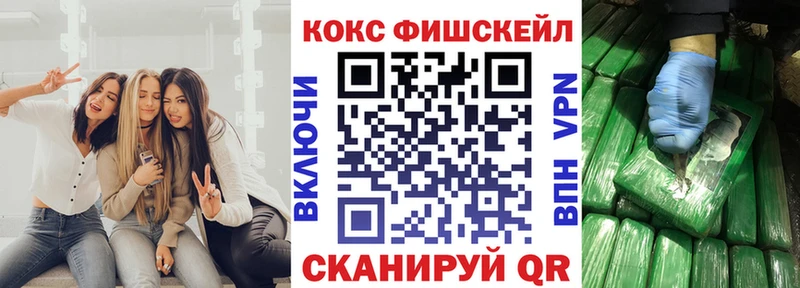 КОКАИН Боливия  наркошоп  Светогорск 