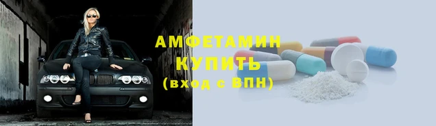 COCAINE Волоколамск