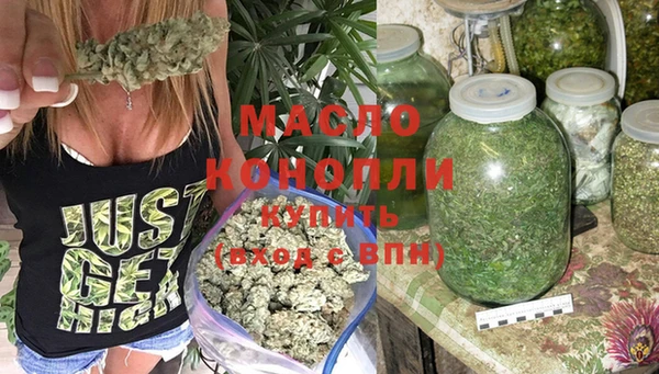 альфа пвп VHQ Волосово
