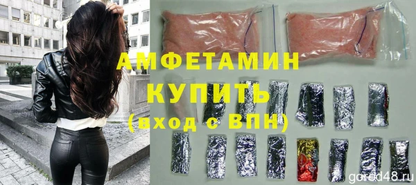 марки nbome Семикаракорск