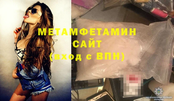 ECSTASY Семёнов