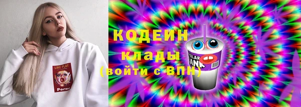 ECSTASY Володарск