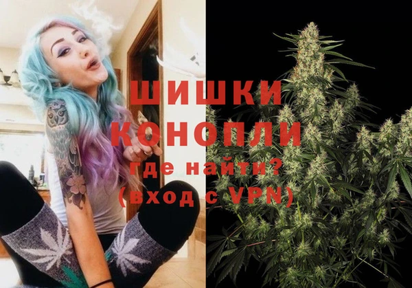 ECSTASY Семёнов