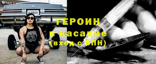 PSILOCYBIN Семилуки