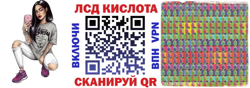 Марки N-bome 1,8мг  Светогорск 